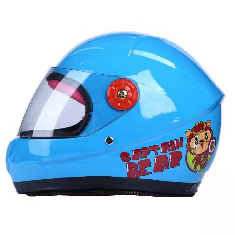 Special Clearance Part Small Flaw Children's Helmet Electric Bicycle Helmet Winter Warm Detachable Scarf Cartoon Special Clearance Part Small Flaw Children's Helmet Electric Bicycle Helmet Winter Warm Detachable Scarf Cartoon