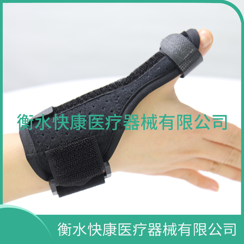 Tendon Sheath Wrist Care Mother Wrist Joint Sprain Thumb Finger Fixed Protective Gloves Men and Women Tendon Sheath Wrist Care Mother Wrist Joint Sprain Thumb Finger Fixed Protective Gloves Men and Women