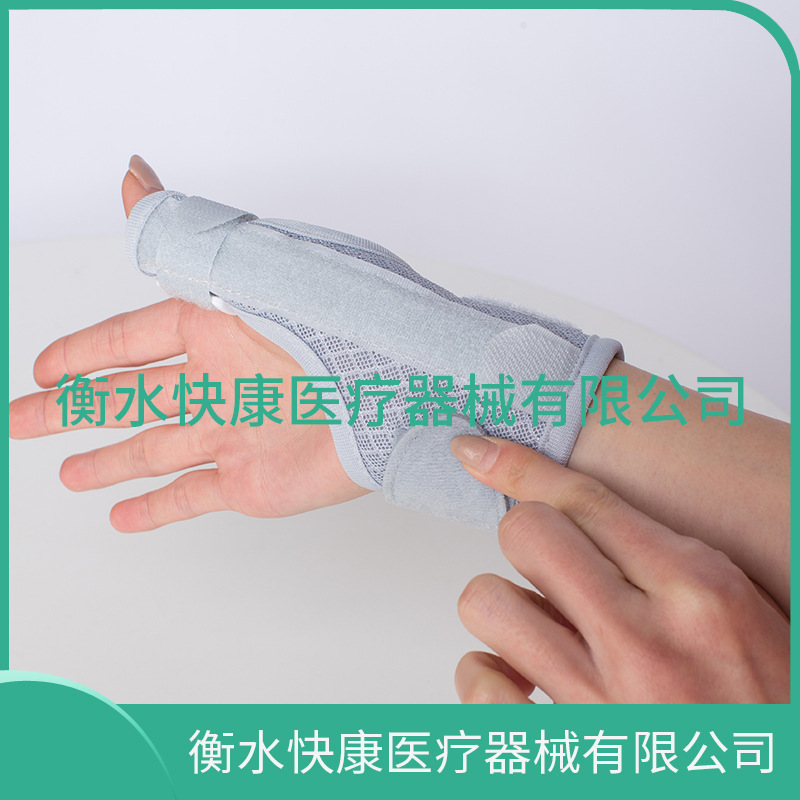 Tendon Sheath Wrist Care Mother Wrist Joint Sprain Thumb Finger Fixed Protective Gloves Men and Women Tendon Sheath Wrist Care Mother Wrist Joint Sprain Thumb Finger Fixed Protective Gloves Men and Women