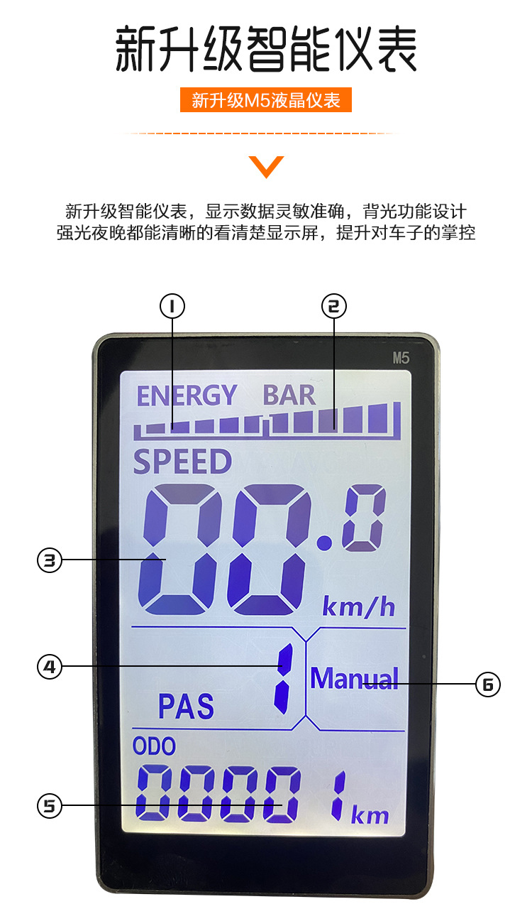 Factory Direct Sales 26-Inch Electric Bicycle Lithium Battery Helps Mountain Bike off-Road Adults Geared Bicycle One Piece Dropshipping Factory Direct Sales 26-Inch Electric Bicycle Lithium Battery Helps Mountain Bike off-Road Adults Geared Bicycle One Piece Dropshipping