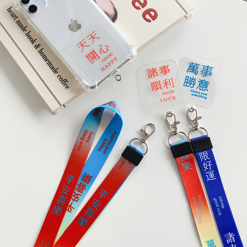 Phone Shell Stickers Lanyard Avoid Cutting into the Neck Anti-Lost Wide Version Mobile Phone Lanyard Ins Style Cartoon Wrist Strap Mobile Phone Case Rope