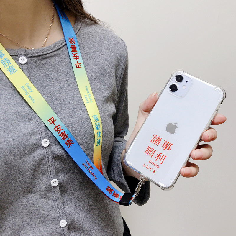 Phone Shell Stickers Lanyard Avoid Cutting into the Neck Anti-Lost Wide Version Mobile Phone Lanyard Ins Style Cartoon Wrist Strap Mobile Phone Case Rope