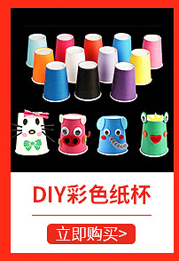 Disposable Paper Tray Paper Plate Birthday Party Cake Plate Children's DIY Handmade White Disc 7810-Inch Paper Plate