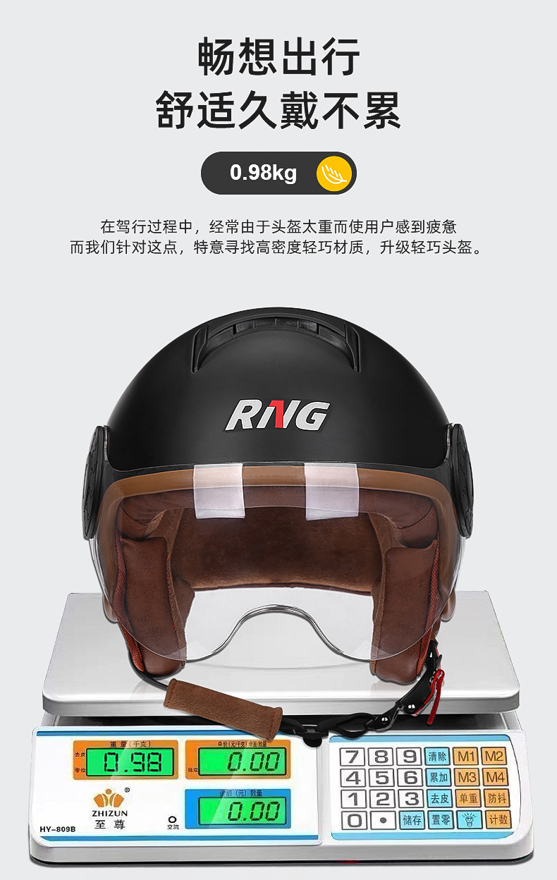 Retro Helmet Motorcycle Helmet Motorcycle Unisex Electric Bicycle Helmet Riding Helmet Retro Helmet Motorcycle Helmet Motorcycle Unisex Electric Bicycle Helmet Riding Helmet