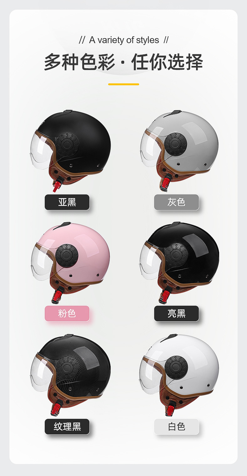 Retro Helmet Motorcycle Helmet Motorcycle Unisex Electric Bicycle Helmet Riding Helmet Retro Helmet Motorcycle Helmet Motorcycle Unisex Electric Bicycle Helmet Riding Helmet