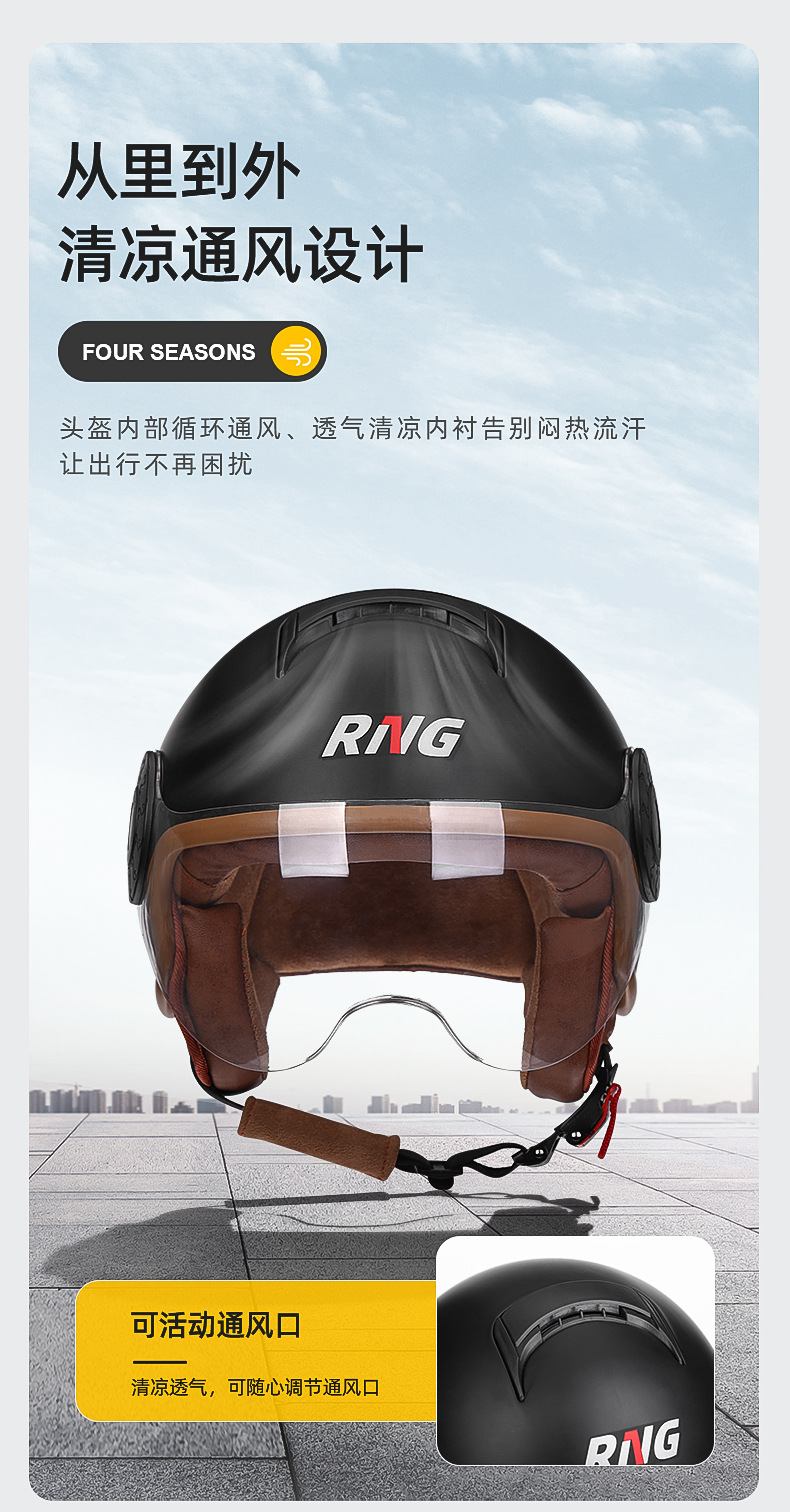 Retro Helmet Motorcycle Helmet Motorcycle Unisex Electric Bicycle Helmet Riding Helmet Retro Helmet Motorcycle Helmet Motorcycle Unisex Electric Bicycle Helmet Riding Helmet