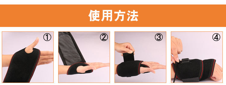 5VDC Mouth Carbon Fiber Sheet Temperature Control Timing Warm Keeping Sports Hot Compress Wrist USB Port Power Bank 5VDC Mouth Carbon Fiber Sheet Temperature Control Timing Warm Keeping Sports Hot Compress Wrist USB Port Power Bank