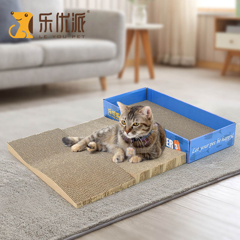 Leyoupai Boxed Double-Sided Three-Piece Flat Plate Cat Toy Cat Grinding Claw Cat-Related Products Corrugated Paper Cat Scratch Board