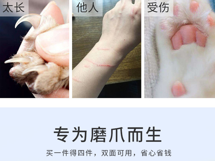 Leyoupai Boxed Double-Sided Three-Piece Flat Plate Cat Toy Cat Grinding Claw Cat-Related Products Corrugated Paper Cat Scratch Board