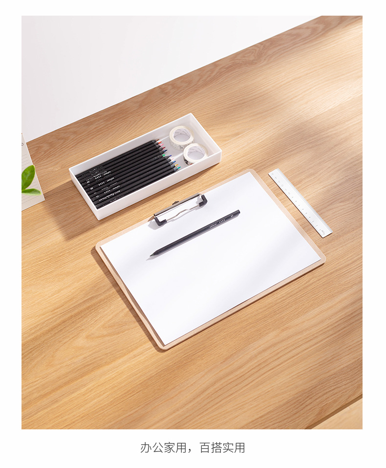A3 Paper Writing Plate Holder Thickened Wooden Board Hotel Order Plate Holder Writing Pad Plate Holder Writing Drawing Board Copy A3 Paper Writing Plate Holder Thickened Wooden Board Hotel Order Plate Holder Writing Pad Plate Holder Writing Drawing Board Copy