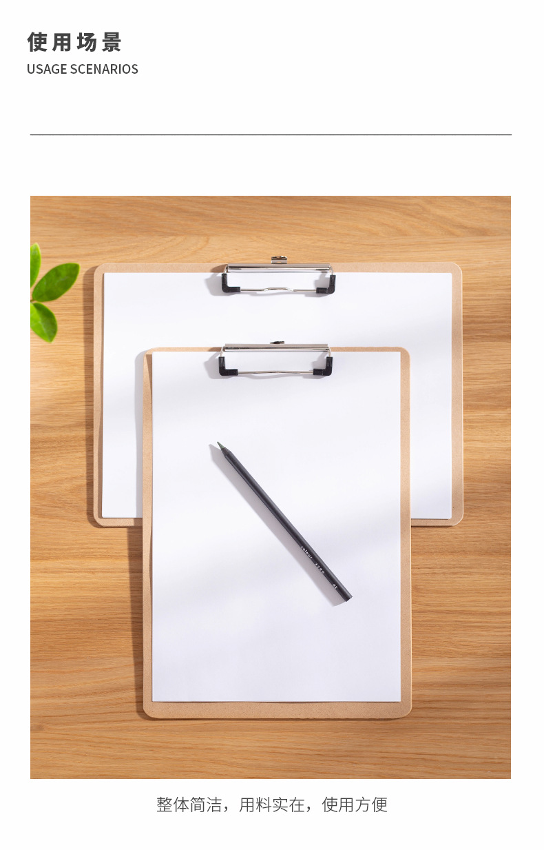 A3 Paper Writing Plate Holder Thickened Wooden Board Hotel Order Plate Holder Writing Pad Plate Holder Writing Drawing Board Copy A3 Paper Writing Plate Holder Thickened Wooden Board Hotel Order Plate Holder Writing Pad Plate Holder Writing Drawing Board Copy
