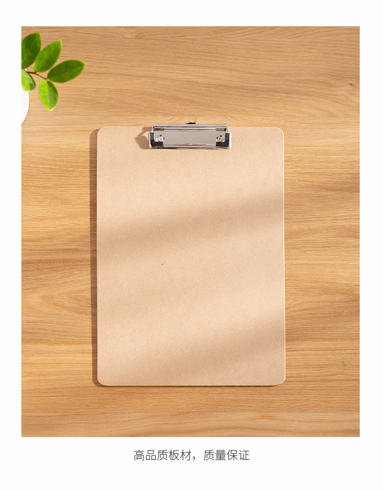 A3 Paper Writing Plate Holder Thickened Wooden Board Hotel Order Plate Holder Writing Pad Plate Holder Writing Drawing Board Copy A3 Paper Writing Plate Holder Thickened Wooden Board Hotel Order Plate Holder Writing Pad Plate Holder Writing Drawing Board Copy