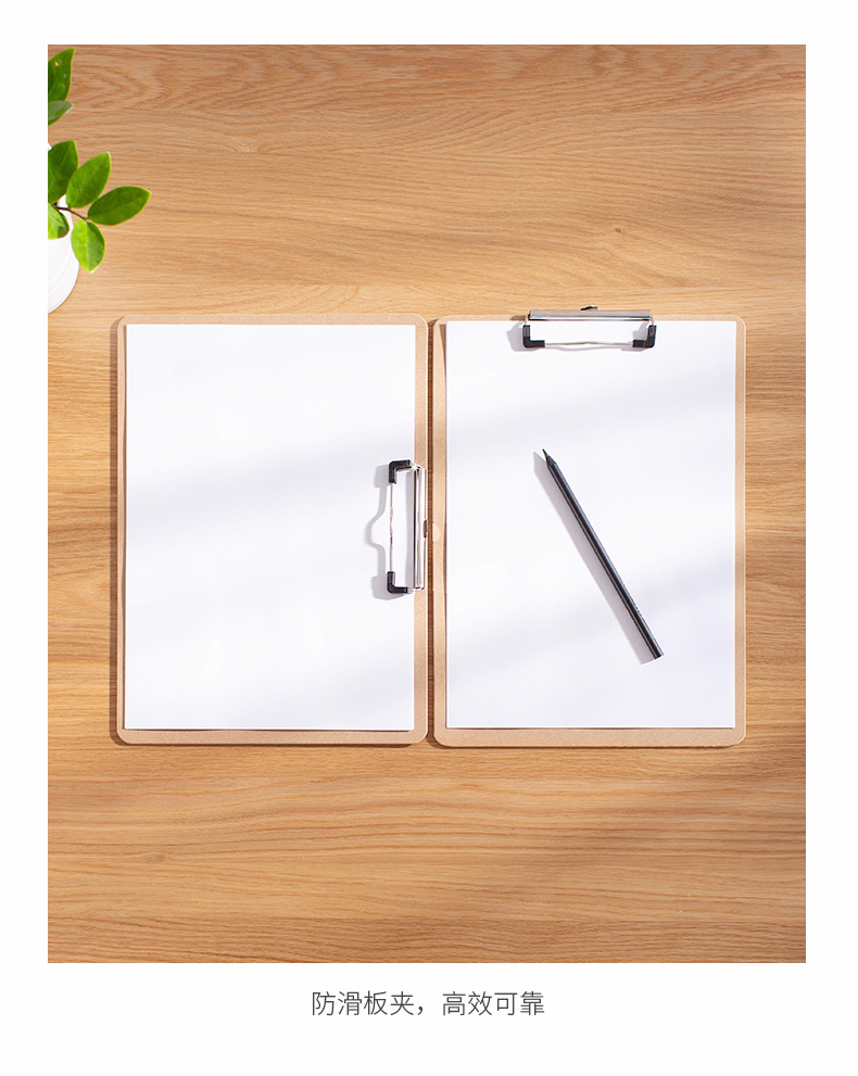 A3 Paper Writing Plate Holder Thickened Wooden Board Hotel Order Plate Holder Writing Pad Plate Holder Writing Drawing Board Copy A3 Paper Writing Plate Holder Thickened Wooden Board Hotel Order Plate Holder Writing Pad Plate Holder Writing Drawing Board Copy