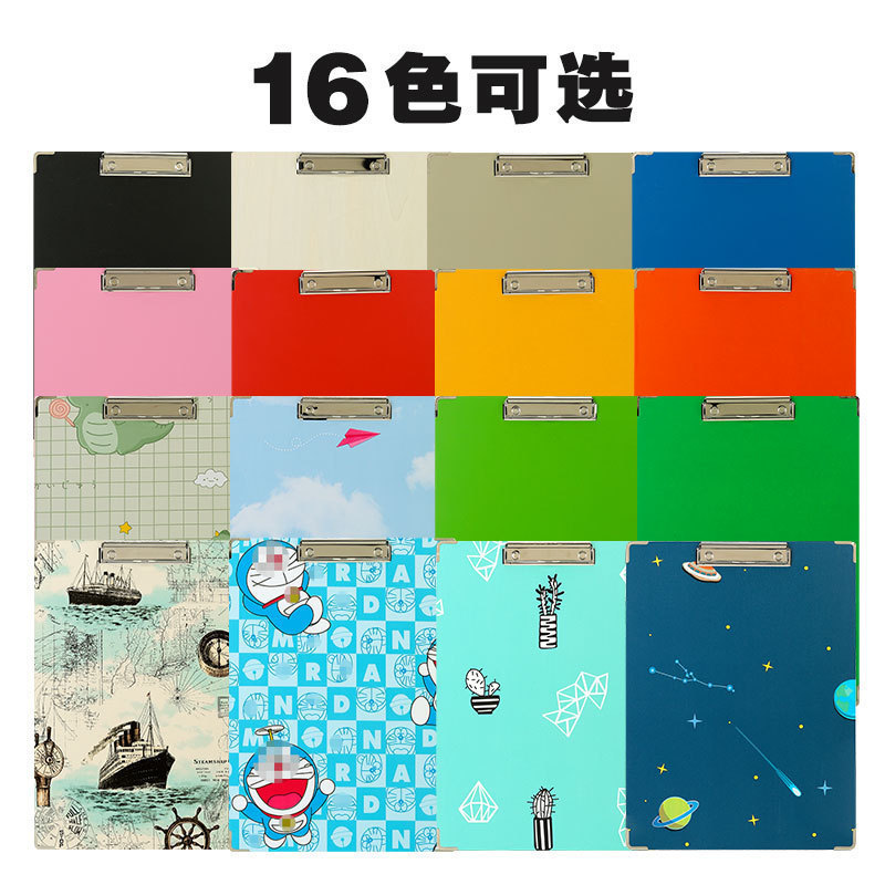 Waterproof Painting Plate Holder Sketch Outdoor Portable Adult Sketch Pad Folder Children Art Supplies Drawing Paper Writing Board