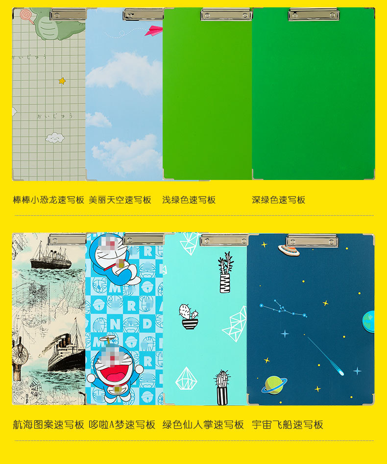 Waterproof Painting Plate Holder Sketch Outdoor Portable Adult Sketch Pad Folder Children Art Supplies Drawing Paper Writing Board Waterproof Painting Plate Holder Sketch Outdoor Portable Adult Sketch Pad Folder Children Art Supplies Drawing Paper Writing Board
