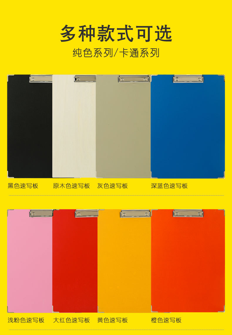 Waterproof Painting Plate Holder Sketch Outdoor Portable Adult Sketch Pad Folder Children Art Supplies Drawing Paper Writing Board Waterproof Painting Plate Holder Sketch Outdoor Portable Adult Sketch Pad Folder Children Art Supplies Drawing Paper Writing Board