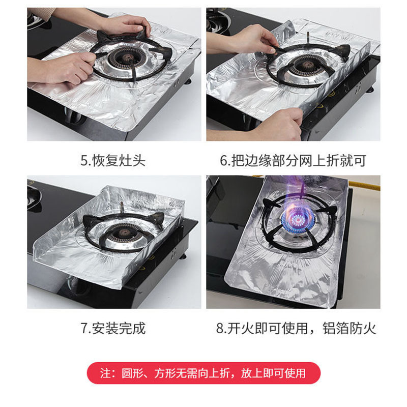 Kitchen Gas Stove Oil Baffle Plate Mat Anti-Oil Mat Aluminum Foil Tinfoil 2 Pieces Gas Stove Anti-Oil Paper in Stock