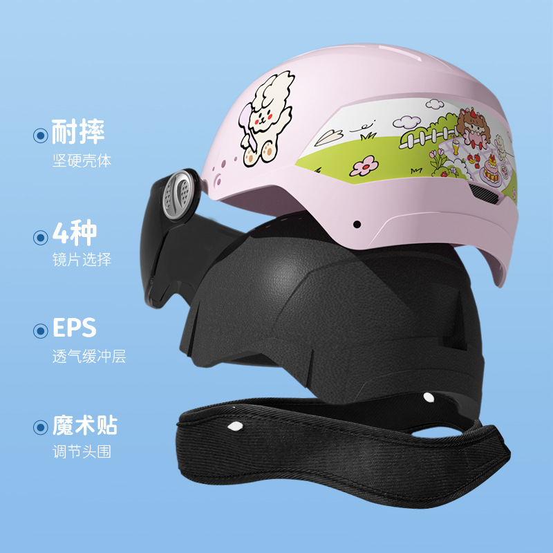 3C Certified New Children&#039;s Helmet Electric Bicycle Helmet Motorcycle Helmet Cartoon Half Helmet Summer Helmet Four Seasons