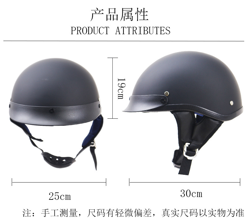 Genuine Motorcycle Helmet Motorcycle Retro Helmet Outdoor Riding Harley Helmet Electric Bicycle Helmet Prince Helmet Half Helmet Genuine Motorcycle Helmet Motorcycle Retro Helmet Outdoor Riding Harley Helmet Electric Bicycle Helmet Prince Helmet Half Helmet