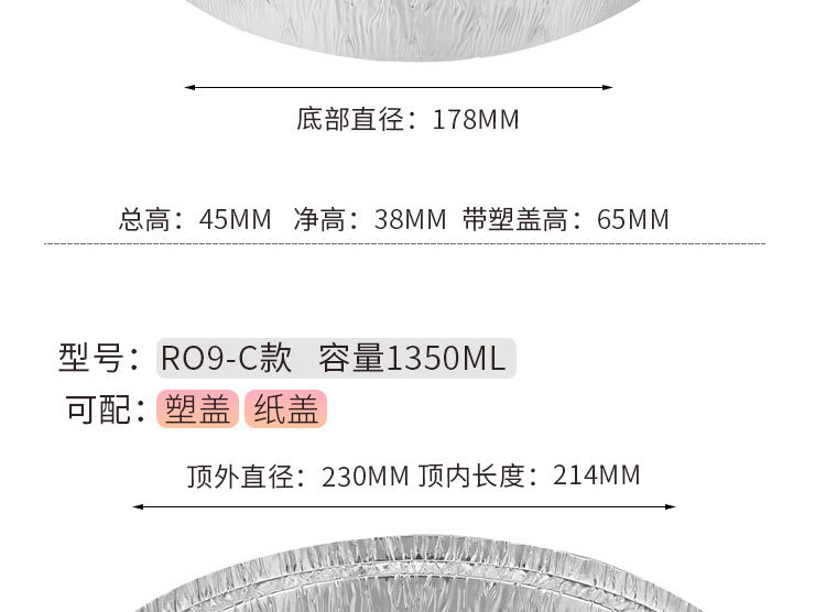 Tin Tray Air Fryer Special Box Disposable round Tin Paper Tray Household Aluminum Foil Pad Plate 7-Inch 8-Inch Tin Tray Air Fryer Special Box Disposable round Tin Paper Tray Household Aluminum Foil Pad Plate 7-Inch 8-Inch