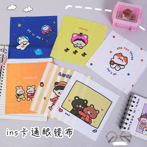 Dream Starry Sky A4 File Clipboard Folder Test Paper Clip Student Base Plate Tablet Clip Folder