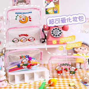 Dream Starry Sky A4 File Clipboard Folder Test Paper Clip Student Base Plate Tablet Clip Folder