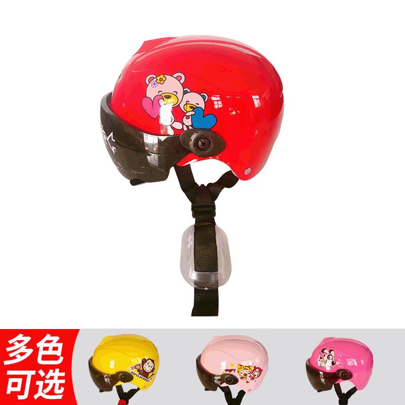 Bicycle Helmets for Children Riding Helmet Electric Bicycle Helmet Girls&#039; Helmet (Random Pattern)