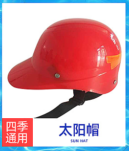 Bicycle Helmets for Children Riding Helmet Electric Bicycle Helmet Girls' Helmet (Random Pattern)