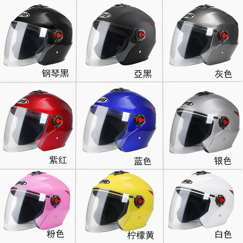 BYBAbiya 709 New Half Helmet Electric Bicycle Helmet Unisex Helmet Four Seasons Helmet Riding Helmet