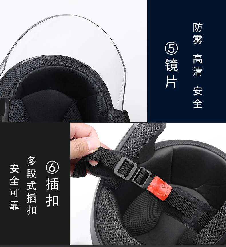 BYBAbiya 709 New Half Helmet Electric Bicycle Helmet Unisex Helmet Four Seasons Helmet Riding Helmet BYBAbiya 709 New Half Helmet Electric Bicycle Helmet Unisex Helmet Four Seasons Helmet Riding Helmet