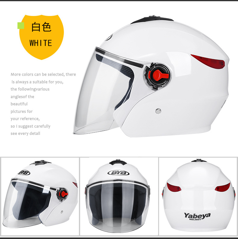 BYBAbiya 709 New Half Helmet Electric Bicycle Helmet Unisex Helmet Four Seasons Helmet Riding Helmet BYBAbiya 709 New Half Helmet Electric Bicycle Helmet Unisex Helmet Four Seasons Helmet Riding Helmet