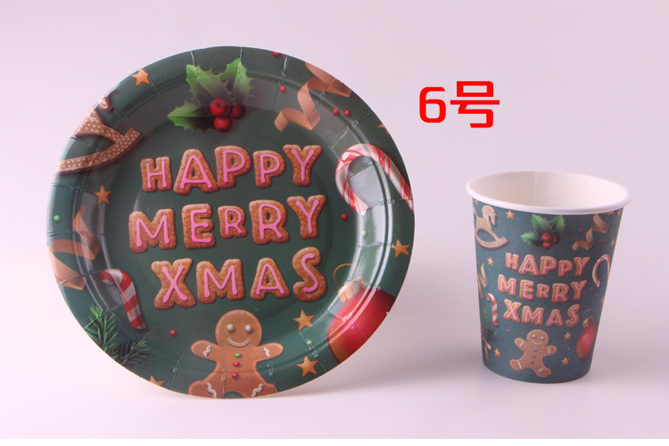 Christmas Party Gathering Decoration Supplies Dining Table Layout Disposable Paper Cup Plate Set Party Christmas Party Gathering Decoration Supplies Dining Table Layout Disposable Paper Cup Plate Set Party