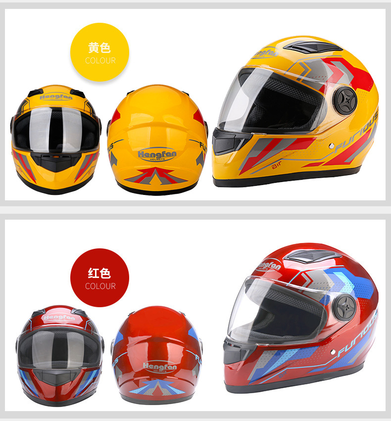 Motorcycle Helmet Men and Women Anti-Fog Electric Bicycle Helmet Accessories Winter Warm Helmet Motorcycle Helmet Motorcycle Helmet Men and Women Anti-Fog Electric Bicycle Helmet Accessories Winter Warm Helmet Motorcycle Helmet
