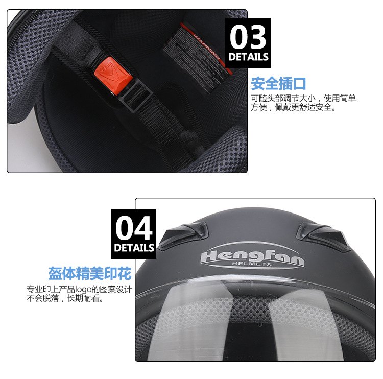 Motorcycle Helmet Men and Women Anti-Fog Electric Bicycle Helmet Accessories Winter Warm Helmet Motorcycle Helmet Motorcycle Helmet Men and Women Anti-Fog Electric Bicycle Helmet Accessories Winter Warm Helmet Motorcycle Helmet