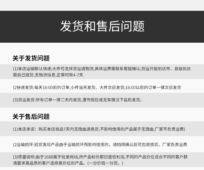 Motorcycle Helmet Men and Women Anti-Fog Electric Bicycle Helmet Accessories Winter Warm Helmet Motorcycle Helmet Motorcycle Helmet Men and Women Anti-Fog Electric Bicycle Helmet Accessories Winter Warm Helmet Motorcycle Helmet