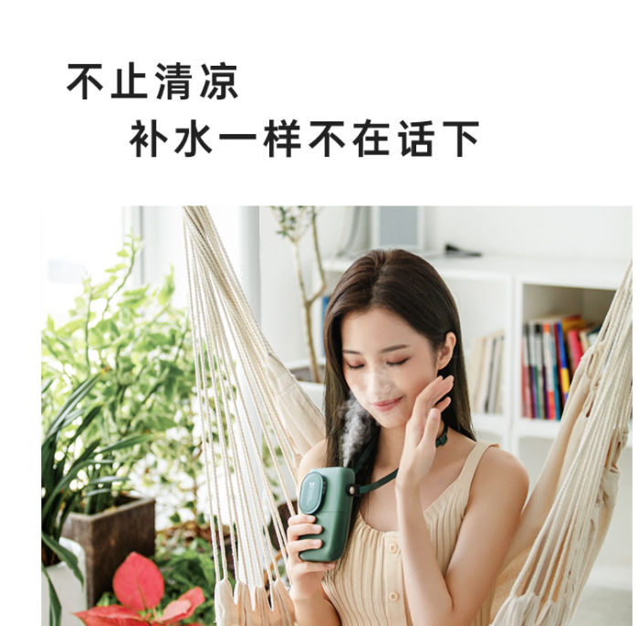 Wrist Hanging Desktop Portable USB Charging Outdoor Little Fan High-Profile Figure
