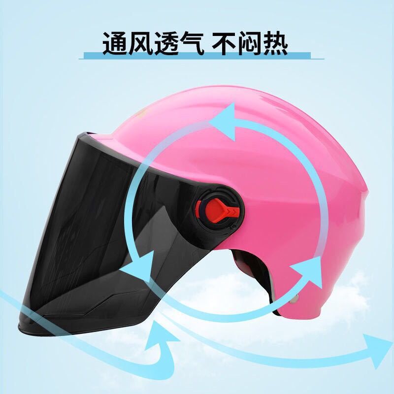 Motorcycle Helmet Female Summer Helmet Male Summer Electric Bicycle Helmet Female Four Seasons Cycling Full Face Helmet Sun Protection Adult New Motorcycle Helmet Female Summer Helmet Male Summer Electric Bicycle Helmet Female Four Seasons Cycling Full Face Helmet Sun Protection Adult New