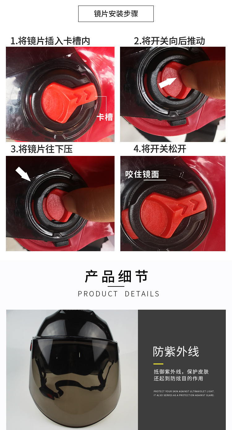 Summer Electric Bicycle Helmet Battery Car Cap Motorcycle Men's and Women's Lightweight Helmet Half Helmet Helmet Universal Helmet Summer Electric Bicycle Helmet Battery Car Cap Motorcycle Men's and Women's Lightweight Helmet Half Helmet Helmet Universal Helmet