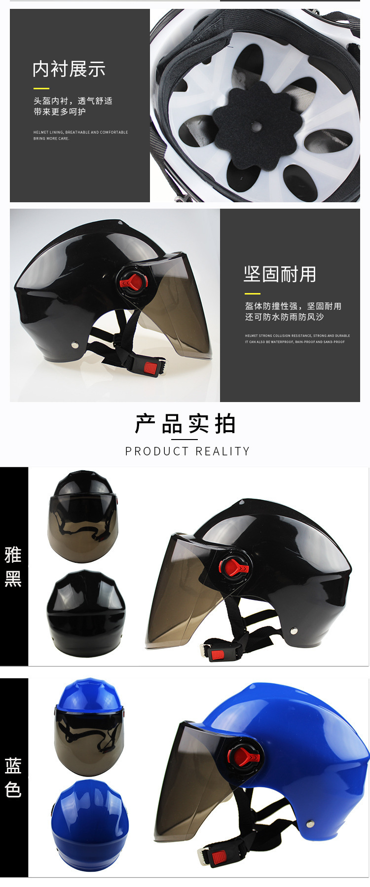 Summer Electric Bicycle Helmet Battery Car Cap Motorcycle Men's and Women's Lightweight Helmet Half Helmet Helmet Universal Helmet Summer Electric Bicycle Helmet Battery Car Cap Motorcycle Men's and Women's Lightweight Helmet Half Helmet Helmet Universal Helmet