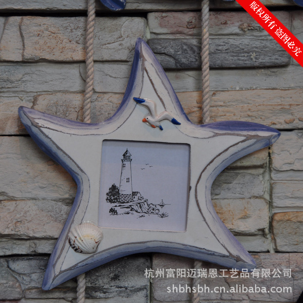 Special Price Solid wood Photo frame Home Decoration Mediterranean Decoration Hot style MA17028 Special Price Solid wood Photo frame Home Decoration Mediterranean Decoration Hot style MA17028