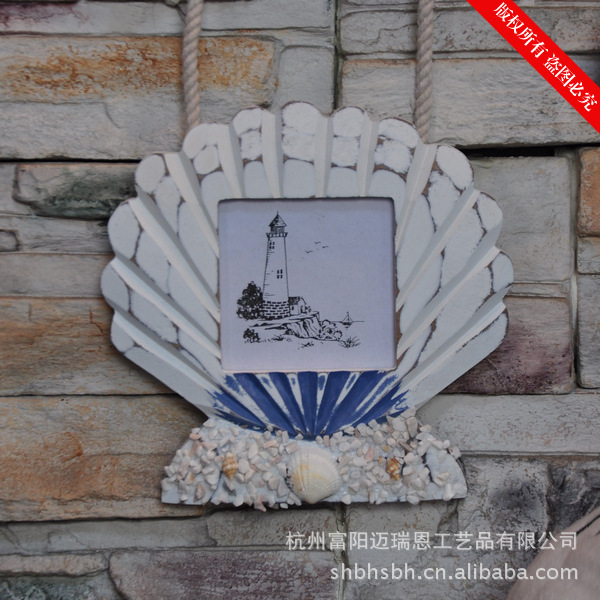 Special Price Solid wood Photo frame Home Decoration Mediterranean Decoration Hot style MA17028 Special Price Solid wood Photo frame Home Decoration Mediterranean Decoration Hot style MA17028
