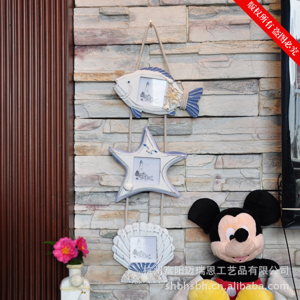 Special Price Solid wood Photo frame Home Decoration Mediterranean Decoration Hot style MA17028 Special Price Solid wood Photo frame Home Decoration Mediterranean Decoration Hot style MA17028