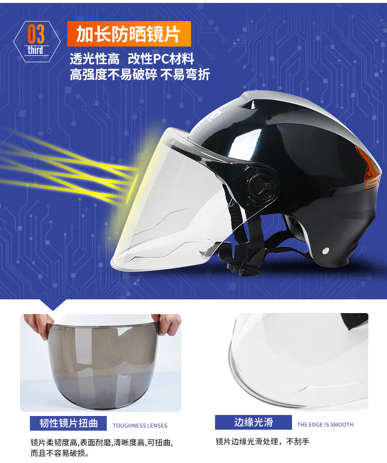 3C Certified Adult and Children Helmet Motorcycle Electric Bicycle Helmet Harley Helmet Half Helmet Can Be Customized 3C Certified Adult and Children Helmet Motorcycle Electric Bicycle Helmet Harley Helmet Half Helmet Can Be Customized