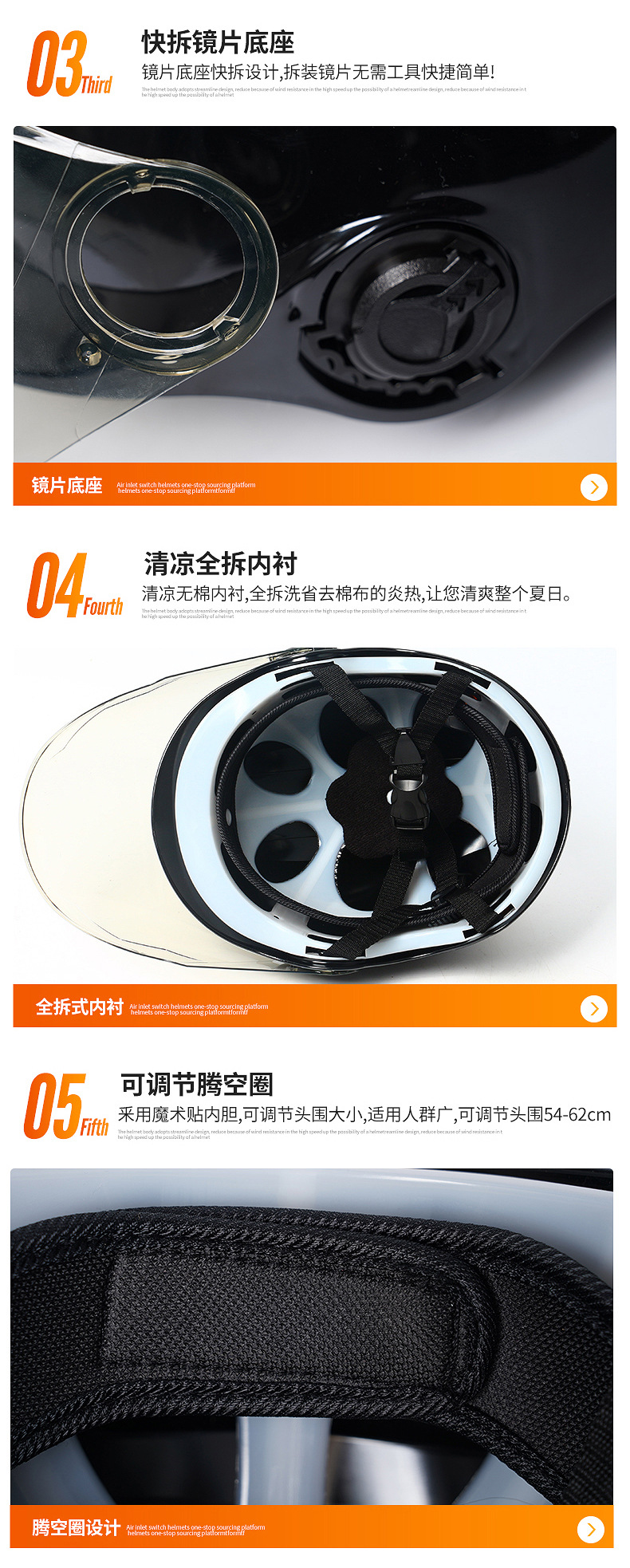 3C Certified Adult and Children Helmet Motorcycle Electric Bicycle Helmet Harley Helmet Half Helmet Can Be Customized 3C Certified Adult and Children Helmet Motorcycle Electric Bicycle Helmet Harley Helmet Half Helmet Can Be Customized