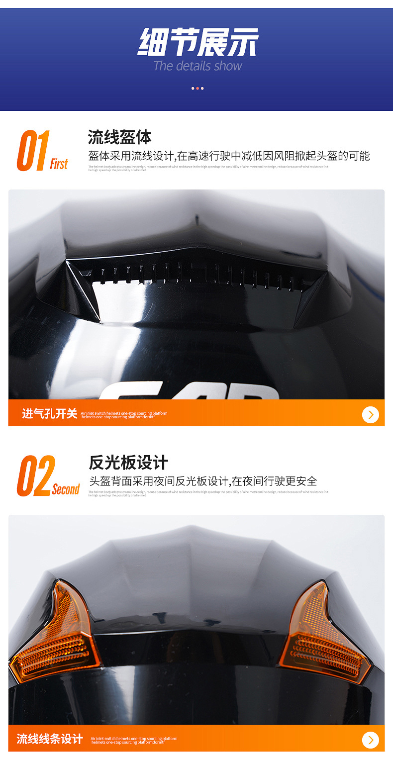 3C Certified Adult and Children Helmet Motorcycle Electric Bicycle Helmet Harley Helmet Half Helmet Can Be Customized 3C Certified Adult and Children Helmet Motorcycle Electric Bicycle Helmet Harley Helmet Half Helmet Can Be Customized