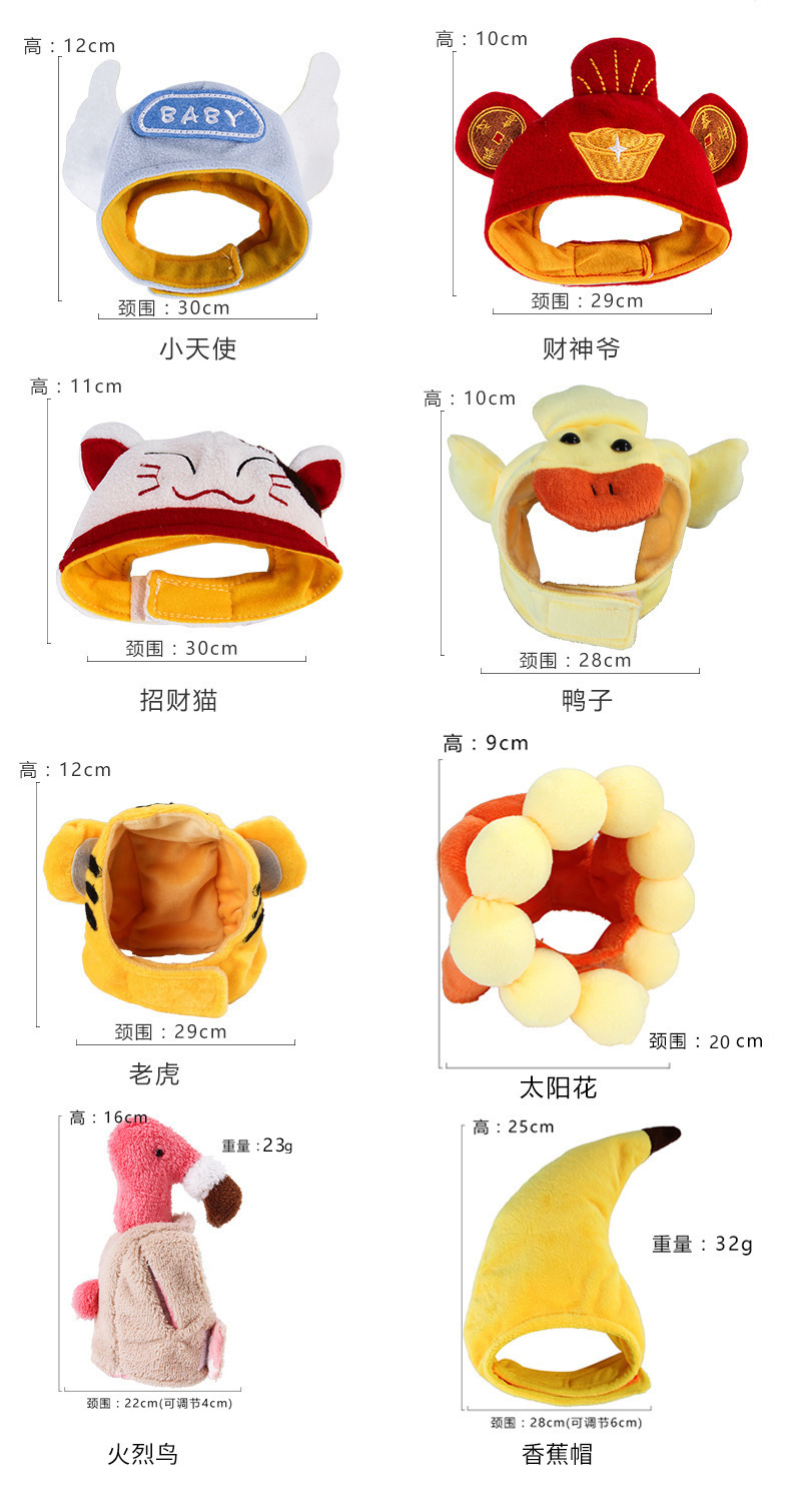 10 Pet Headwear Cute Dog Teddy Dress up Sunflower Lucky Headdress Wig Cat Headwear Hat