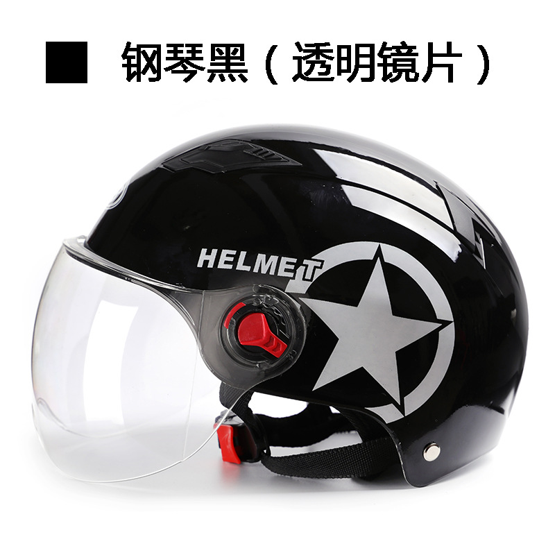 bybAbijah 222 Electric Bicycle Helmet Baby Boy and Girl Summer Helmet Sunscreen Motorcycle Helmet Helmet Helmets