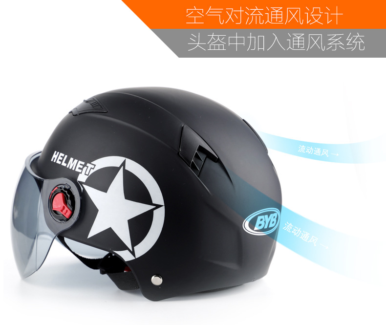 bybAbijah 222 Electric Bicycle Helmet Baby Boy and Girl Summer Helmet Sunscreen Motorcycle Helmet Helmet Helmets bybAbijah 222 Electric Bicycle Helmet Baby Boy and Girl Summer Helmet Sunscreen Motorcycle Helmet Helmet Helmets