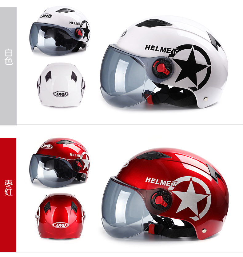 bybAbijah 222 Electric Bicycle Helmet Baby Boy and Girl Summer Helmet Sunscreen Motorcycle Helmet Helmet Helmets bybAbijah 222 Electric Bicycle Helmet Baby Boy and Girl Summer Helmet Sunscreen Motorcycle Helmet Helmet Helmets
