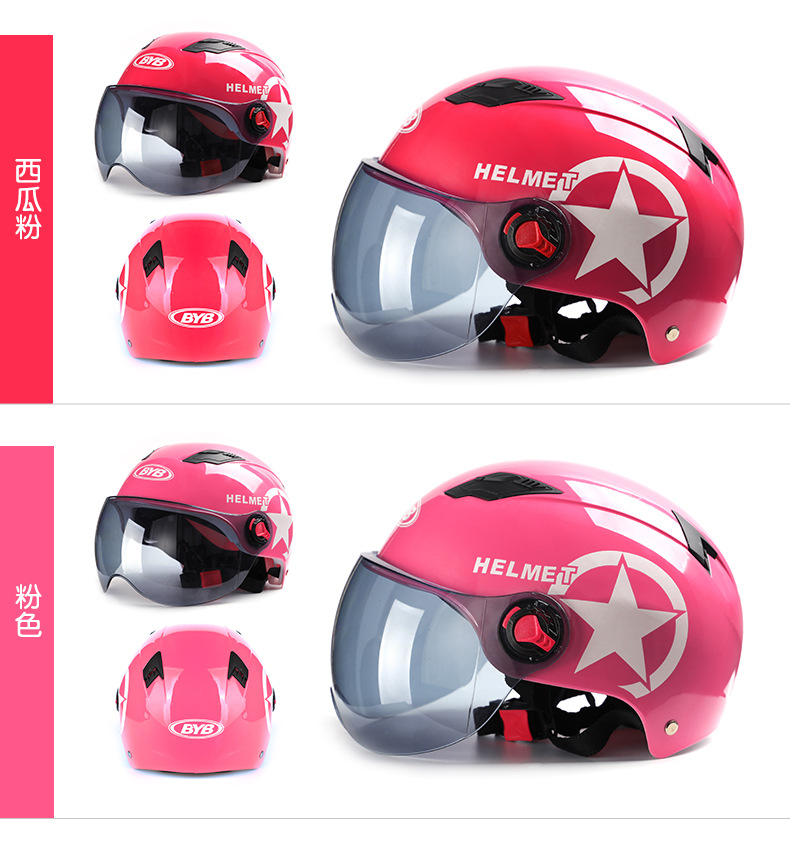 bybAbijah 222 Electric Bicycle Helmet Baby Boy and Girl Summer Helmet Sunscreen Motorcycle Helmet Helmet Helmets bybAbijah 222 Electric Bicycle Helmet Baby Boy and Girl Summer Helmet Sunscreen Motorcycle Helmet Helmet Helmets